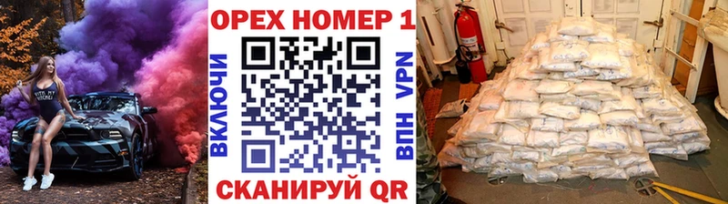 наркотики  Электросталь  COCAIN 98% 