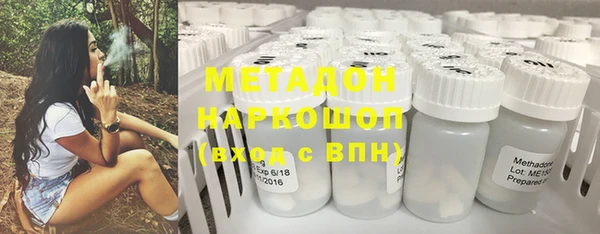 хмурый Абаза