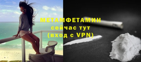 PSILOCYBIN Магас