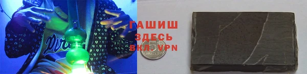 скорость Майский