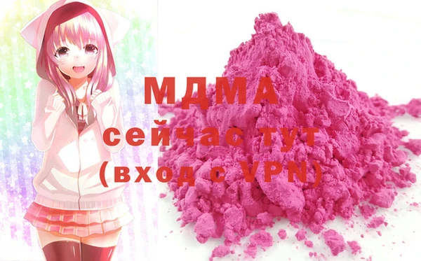 скорость Майский