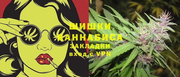 ECSTASY Абдулино