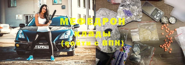 мдпв Магадан