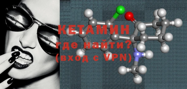 PSILOCYBIN Магас
