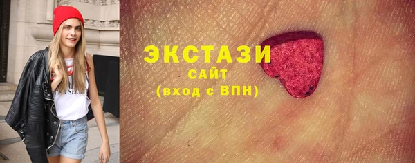 хмурый Абаза