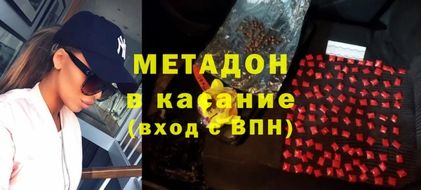 PSILOCYBIN Магас